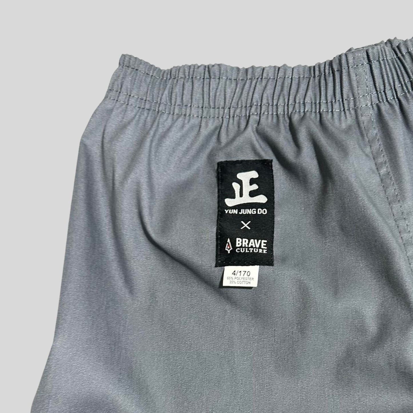 Yun Jung Do Uniform
