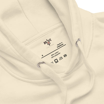 Wave Hoodie